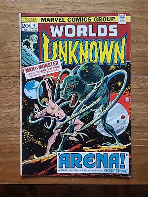 Worlds Unknown #4 Marvel Comic 1973