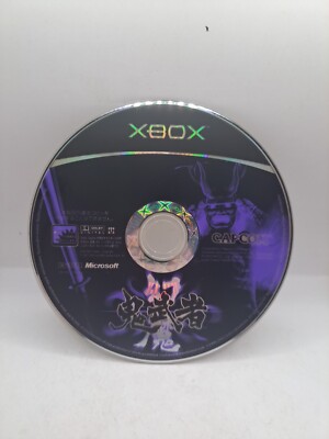 Genma Onimusha Original XBOX DISC ONLY Japan Import 