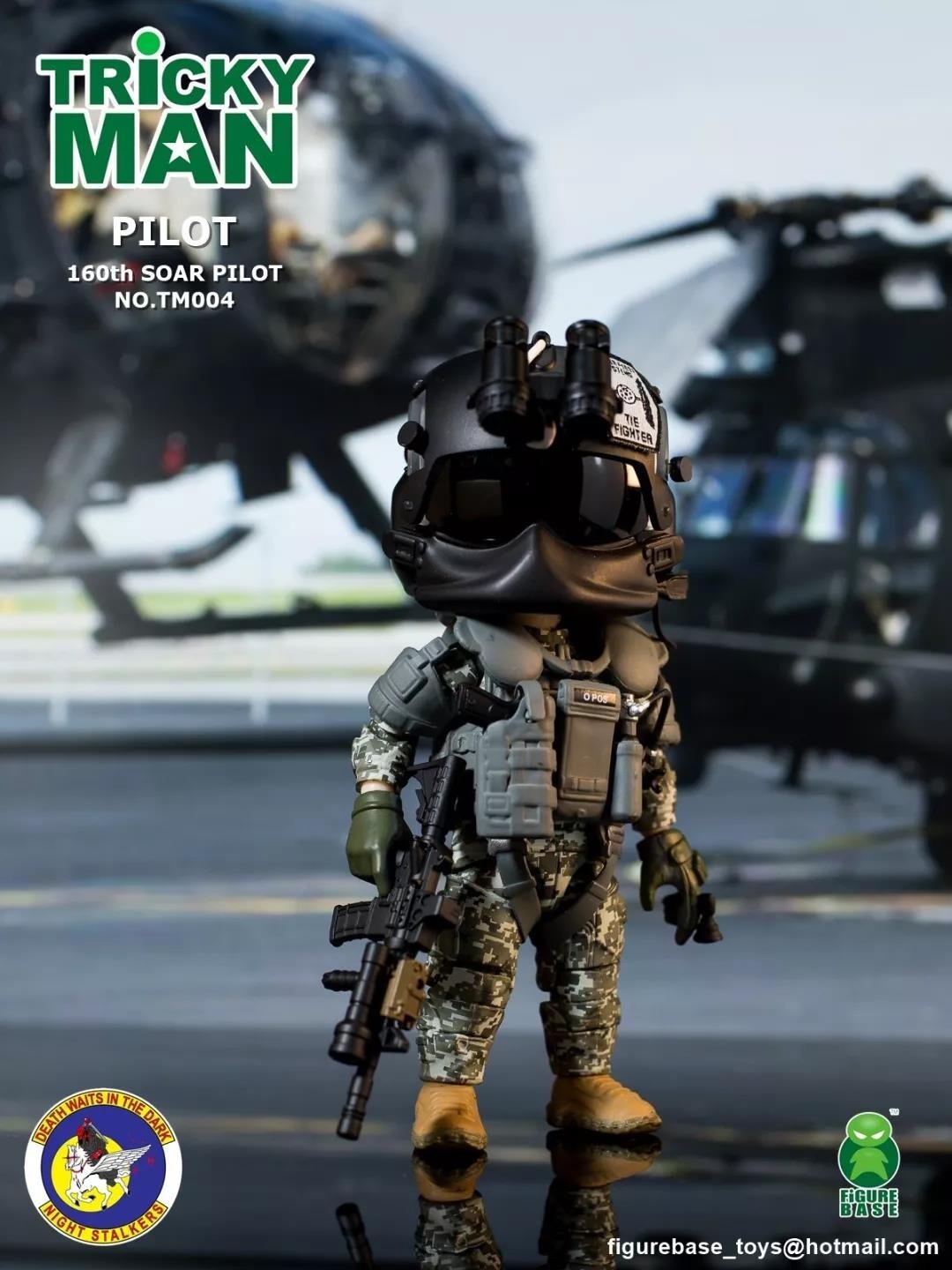 ホットトイズ US アーミー 160th SOAR 1/6 Hot Toys 160th SOAR Night Stalker - MP5 Submachine Gun
