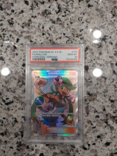 PSA 10 Pokémon Tulip SR Japanese Full Art Trainer PSA 10 PSA 10 Pokémon Tulip SR Japanese Full Art Trainer PSA 10