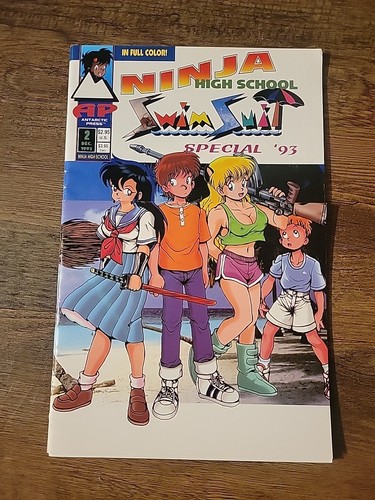 Ninja High School - Special 1993 | eBay