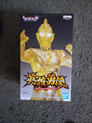 Banpresto Ultraman - Hero's Brave Trigger Multi Type Ver. B PVC Figure