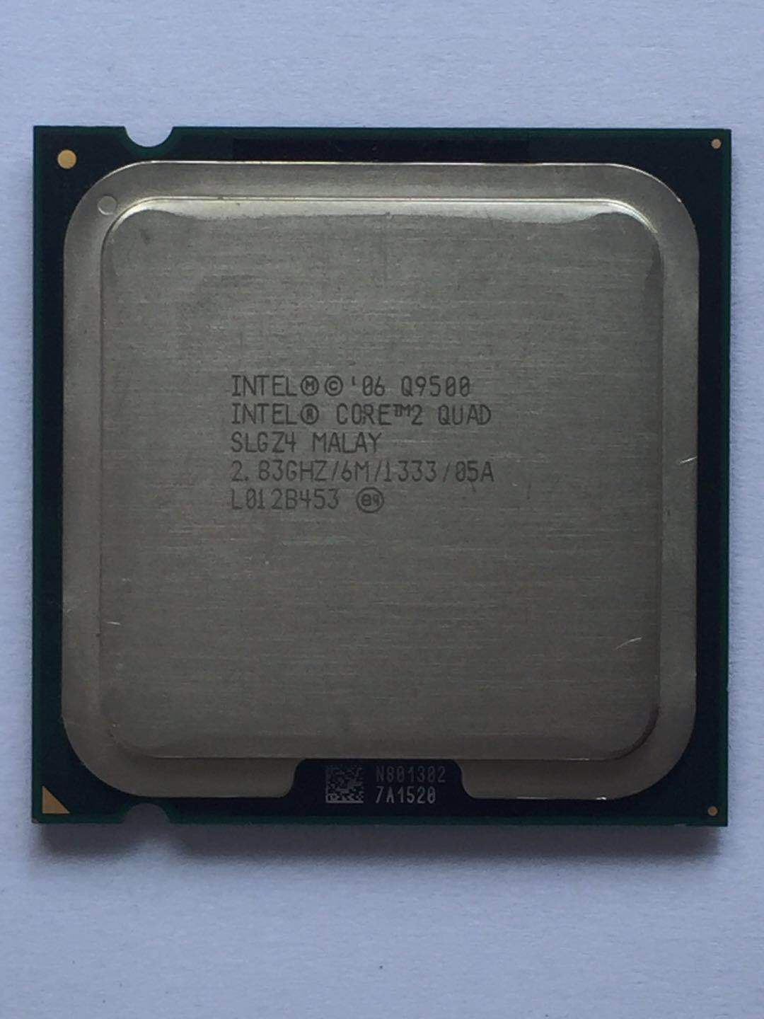 Intel core quad q9500. Intel core q9500. intel core 2 quad q6600. процессор- intel core q6600 2.4 ghz. q9500.