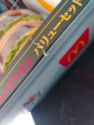 Artikelfoto(s) von einem verifizierten Käufer