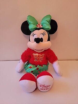 Disney Store 2020 Minnie Mouse Gingerbread Christmas Plush Toy Doll 17'' Long
