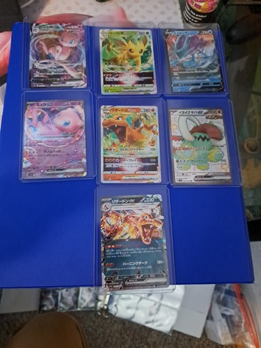 Pokemon Card Shiny Treasure ex & VSTAR Universe Box set High