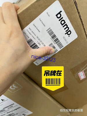 1PCS NEW BIAMP NEXIA CS Digital Audio Processor (DHL or EMS) #N1011 YF