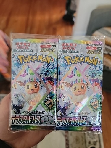 經驗證買家提供的物品圖片
