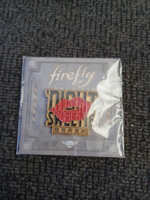 Lootcrate Exclusive QMx Firefly Serenity  NIGHT SWEETIE Lapel Pin