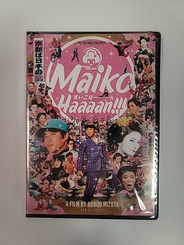 アニエスの浜辺('08仏) DVD アニエスの浜辺('08仏) DVD Amazon