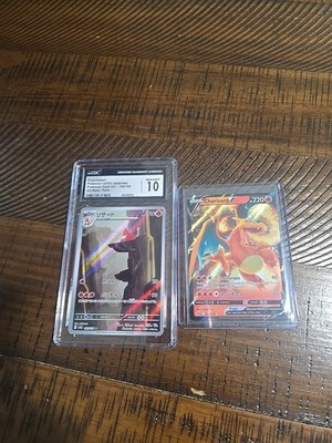 CGC Gem Mint 10 Zeraora V Japanese VMAX Climax 224/184 CSR