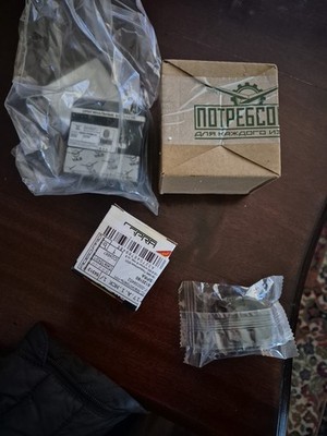 Item photo(s) from verified buyer
