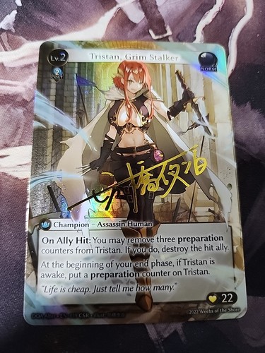 Grand Archive Tristan, Underhanded CSR