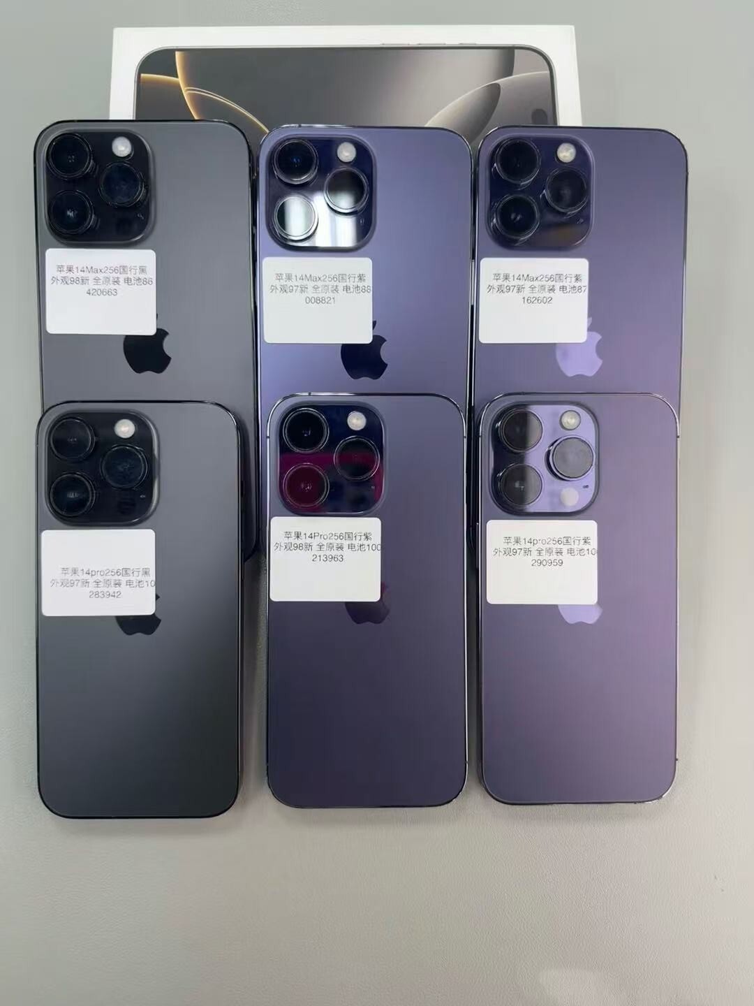 Good Apple iPhone 14 Pro-128GB-all colors (Unlocked) with