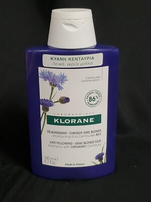 Klorane Anti-Yellowing Gray-Blond Hair Organic 6.7oz/200ml NEW Sealed