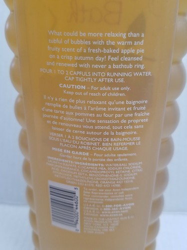 Set of 2 New Avon Bubble Bath Hot Apple Pie 24oz Sealed Discontinued