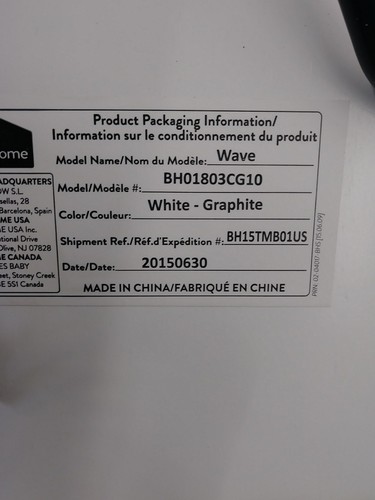 Baby Home wave wooden rocker/bouncer