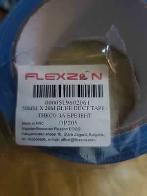 經驗證買家提供的物品圖片