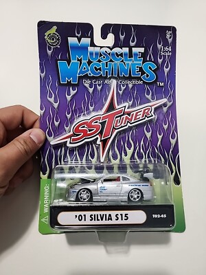 1/64 マッスルマシーン0 01シルビア S15