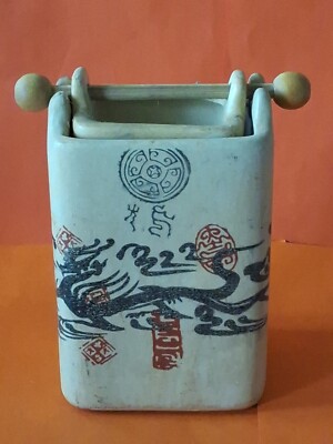 Lachineuse Brule PARFUMS Chinois Décor Dragon Ht 12Cm Longueur 10Cm Largeur 6Cm