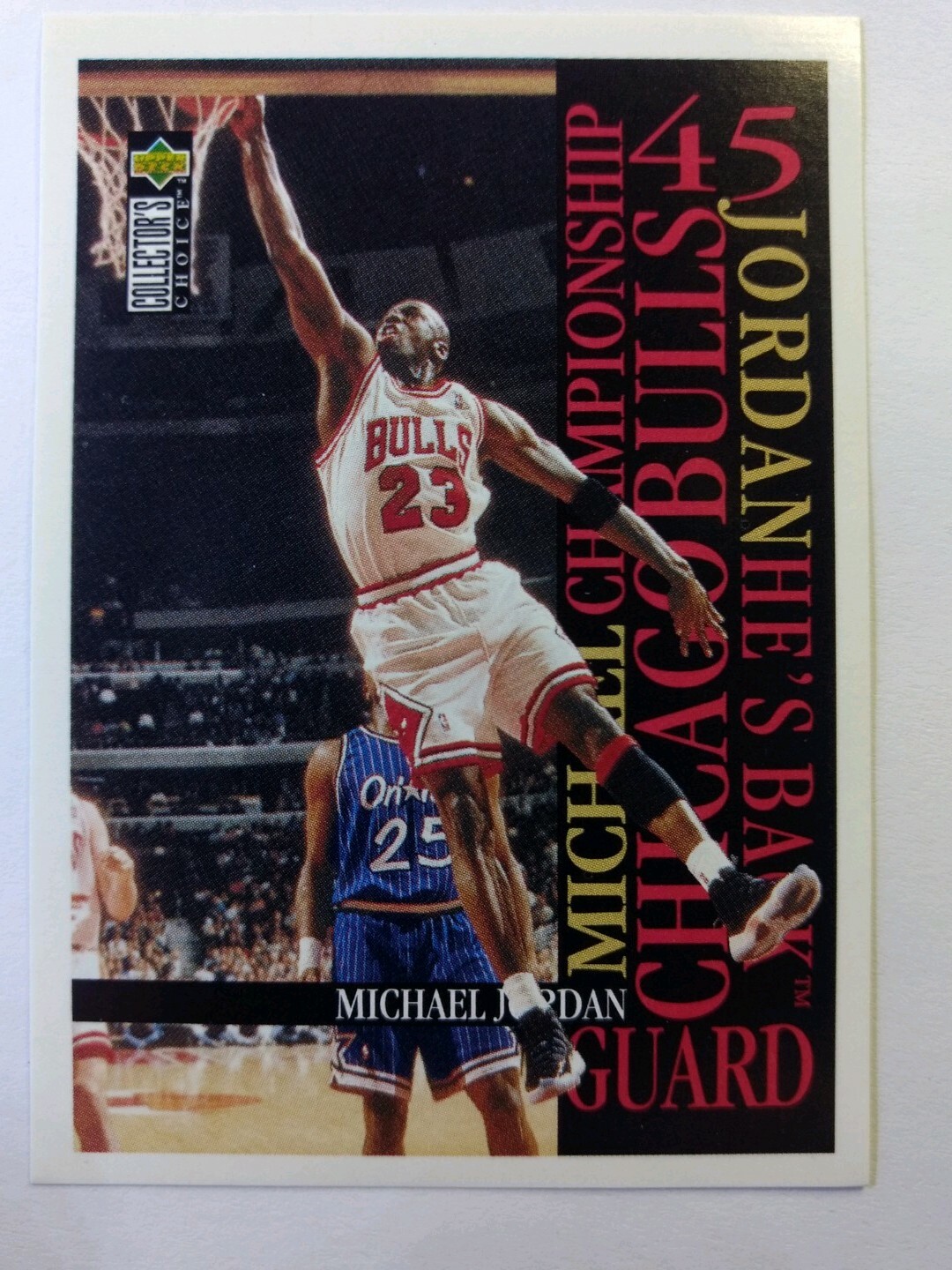 Collectors Trading Cards COLLECTOR S CHOICE COLLECTOR S 