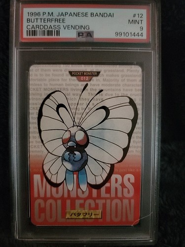 Butterfree PSA 9
