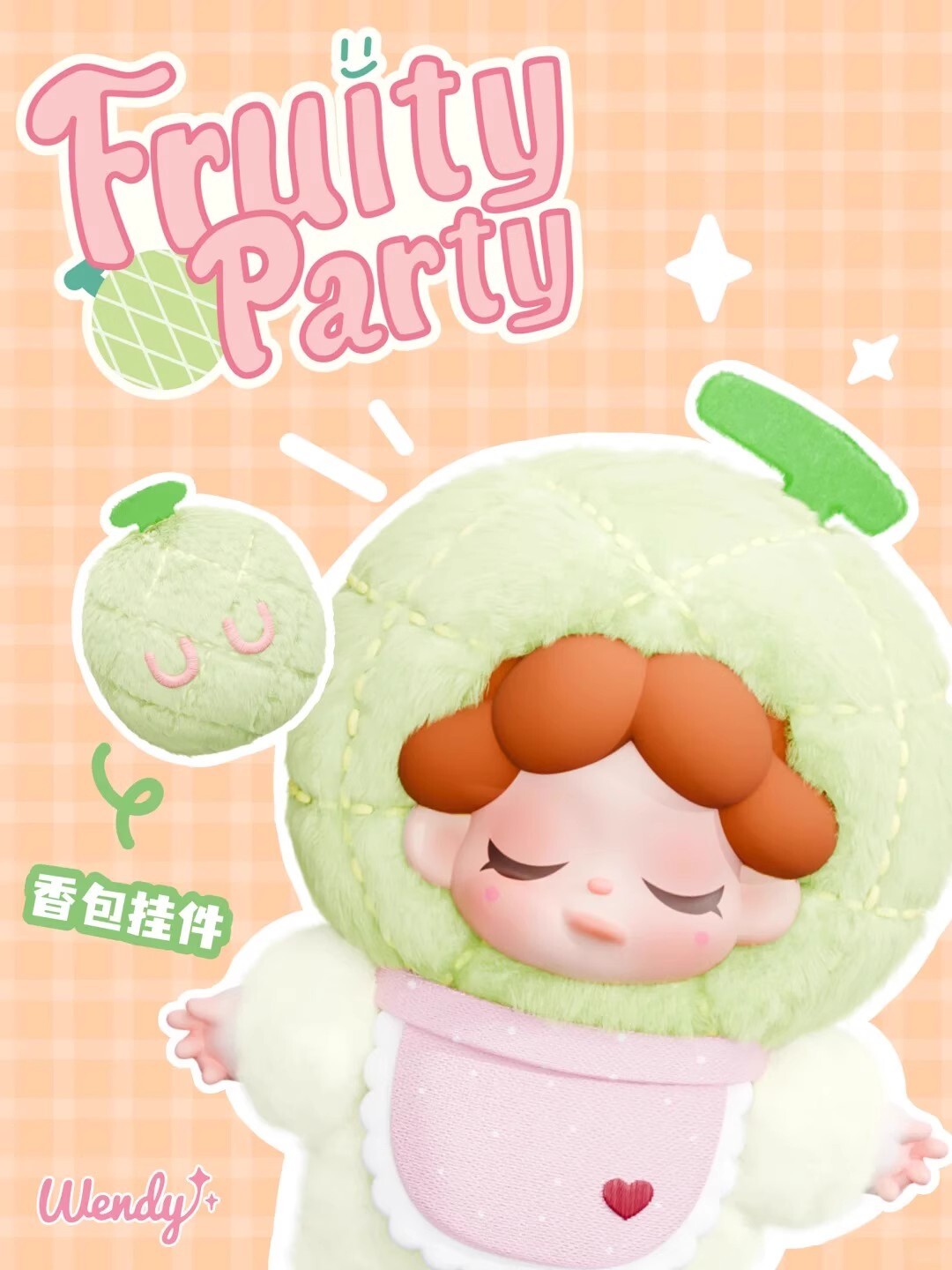 DODO SUGAR wendy フィギュア　ヘルニャー　　まとめ売り DODO SUGAR Wendy Dream Collector Series – TOYSEZ