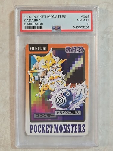Kadabra PSA 8