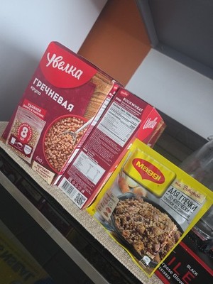 Artikelfoto(s) von einem verifizierten Käufer