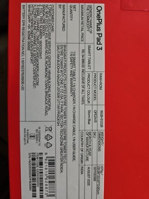 經驗證買家提供的物品圖片
