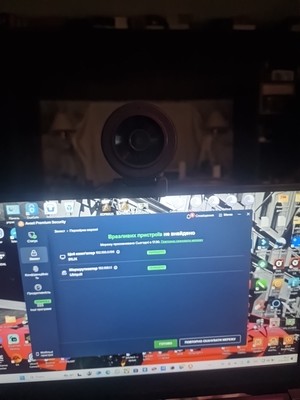 Objectfoto('s) van geverifieerde koper