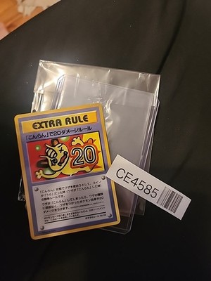 ポケモン - cici Shining Fates SV019 Centiskorch Holo CGC 9 | eBay