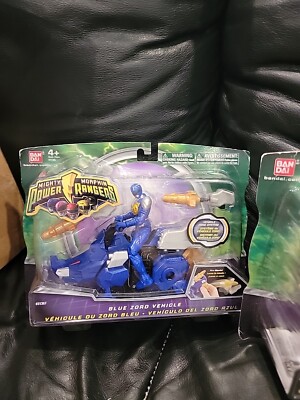 Mighty Morphin Power Rangers MMPR Yellow Zord, Blue Zord, Red Zord Vehicle