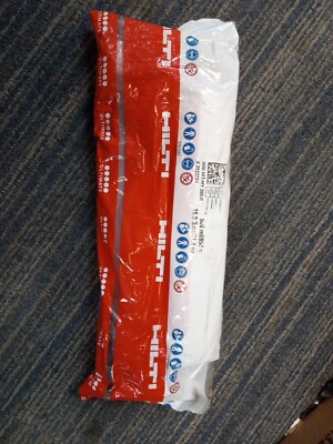 7 HILTI HIT-HY 200-R ADHESIVE ANCHOR EPOXY 11.1 fl oz/330ml  Free Shipping