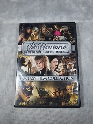 The Dark Crystal/Labyrinth/Mirrormask (DVD, 2015, 2-Disc Set) Tested and Working