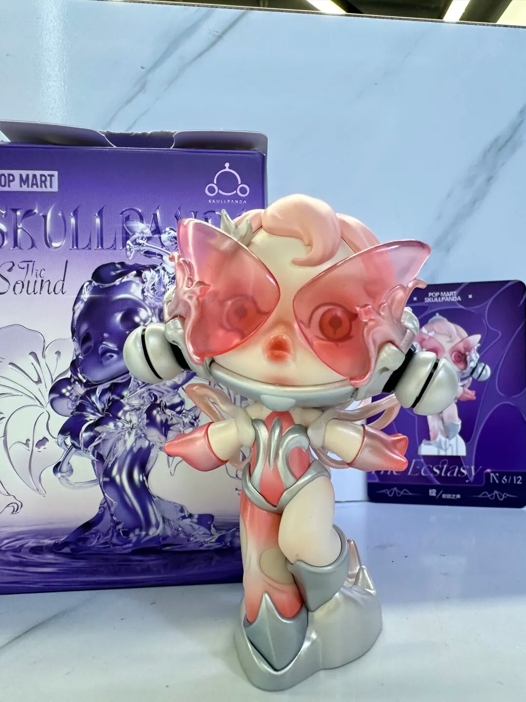 スカルパンダ  Sound Joy Pensiveness Ecstasy Skullpanda Sound Series Figure - 声音系列 – Art Toy Familia