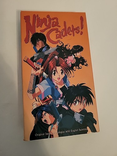 忍者 CD VHS カセットテープ ジャニーズ 忍者 CD VHS カセットテープ ジャニーズ