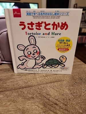 經驗證買家提供的物品圖片