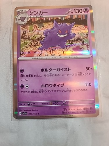 $_12.JPG?set_id=880000500F