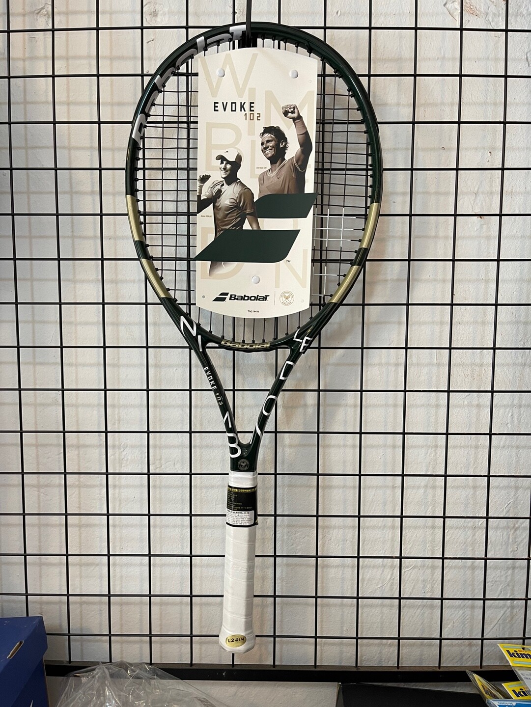 ラケット(硬式用) Babolat EVOKE TEAM 270g BABOLAT EVOKE TEAM RACQUET (270 GR) - BABOLAT - Adult