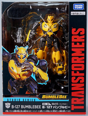 トランスフォーマー B-127 バンブルビー フィギュア　SS-65 Transformers Bumblebee Studio Series SS-65 B-127 Bumblebee