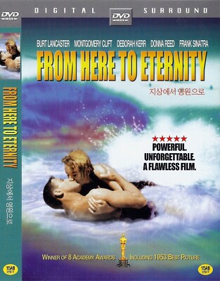 From Here to Eternity (1953) Burt Lancaster / Deborah Kerr DVD NEW *SAME DAY SH*