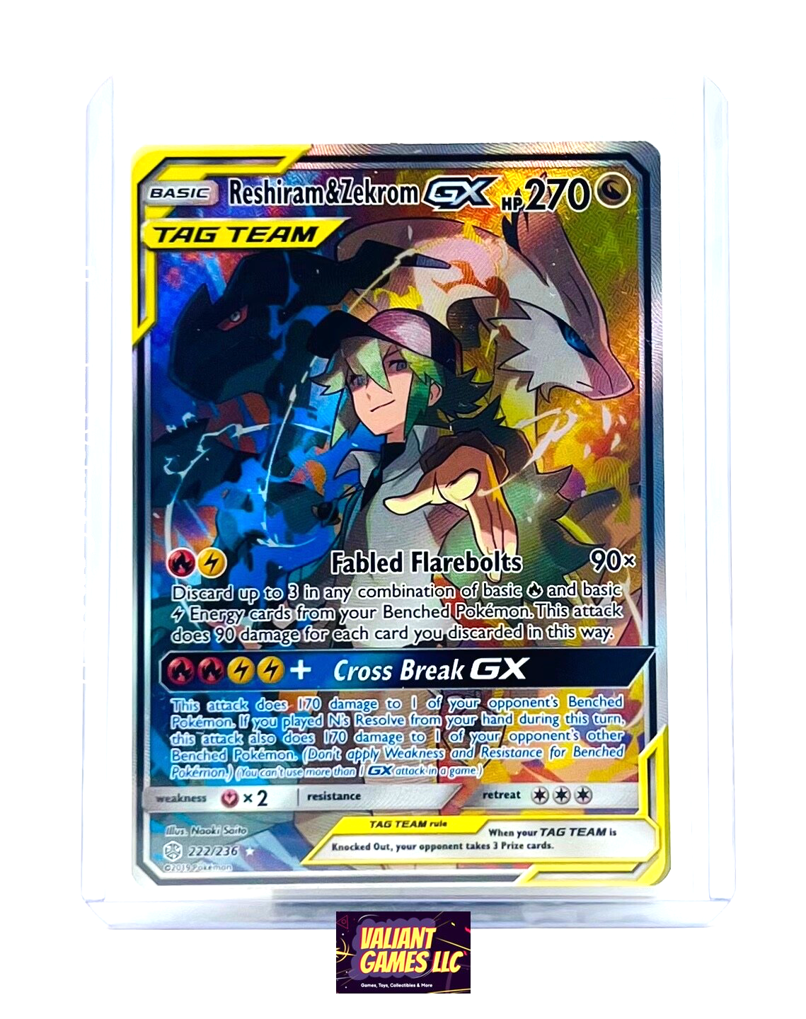 Pokemon Reshiram & Zekrom GX #222 Cosmic Eclipse Alternate