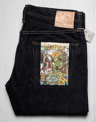 SAMURAI JEANS 24oz 関ヶ原 S3000VX24oz-SG 31 $_1.JPG?set_id=880000500F