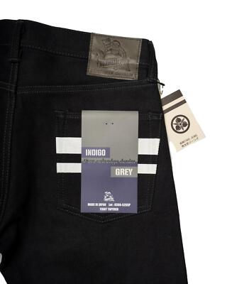 Pre-owned Momotaro 18oz Indigo X Grey Selvedge Denim Jeans Gtb Tight Tapered 0306-52gsp 32