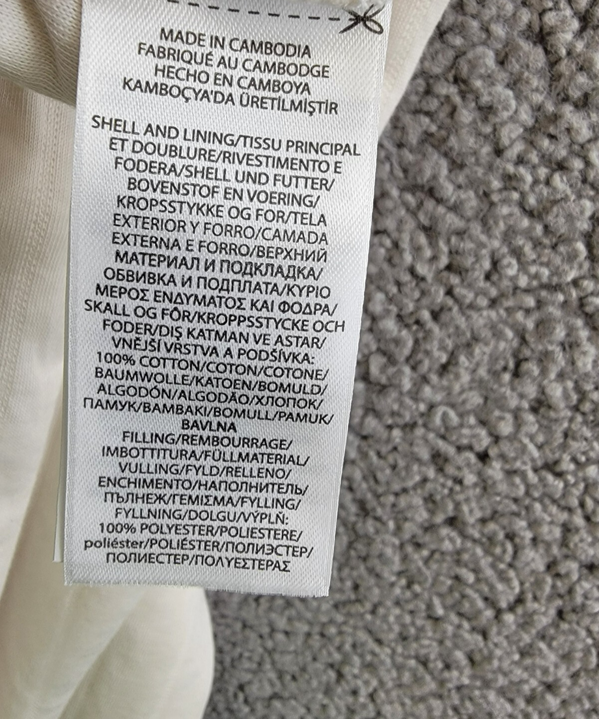 Polo Ralph Lauren Quilted Jogger Pant Big Girls L (12-14) Antique Cream Pull On - Picture 14 of 17