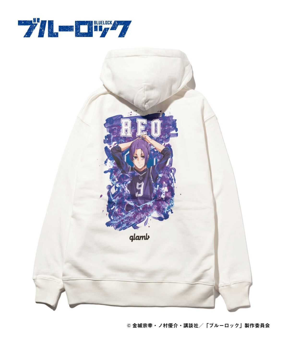 Blue Lock Mikage Reo Hoodie White anime Japan original New