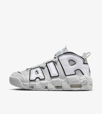 Кроссовки Nike Air More Uptempo 96 FB3021-001 Photon Dust / White / Black