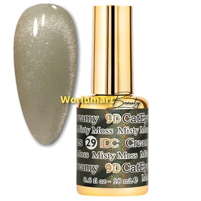 DND DC 9D Cat Eyes Gel Nail Polish 0.6oz Color Gel DC 9D29- Misty Moss