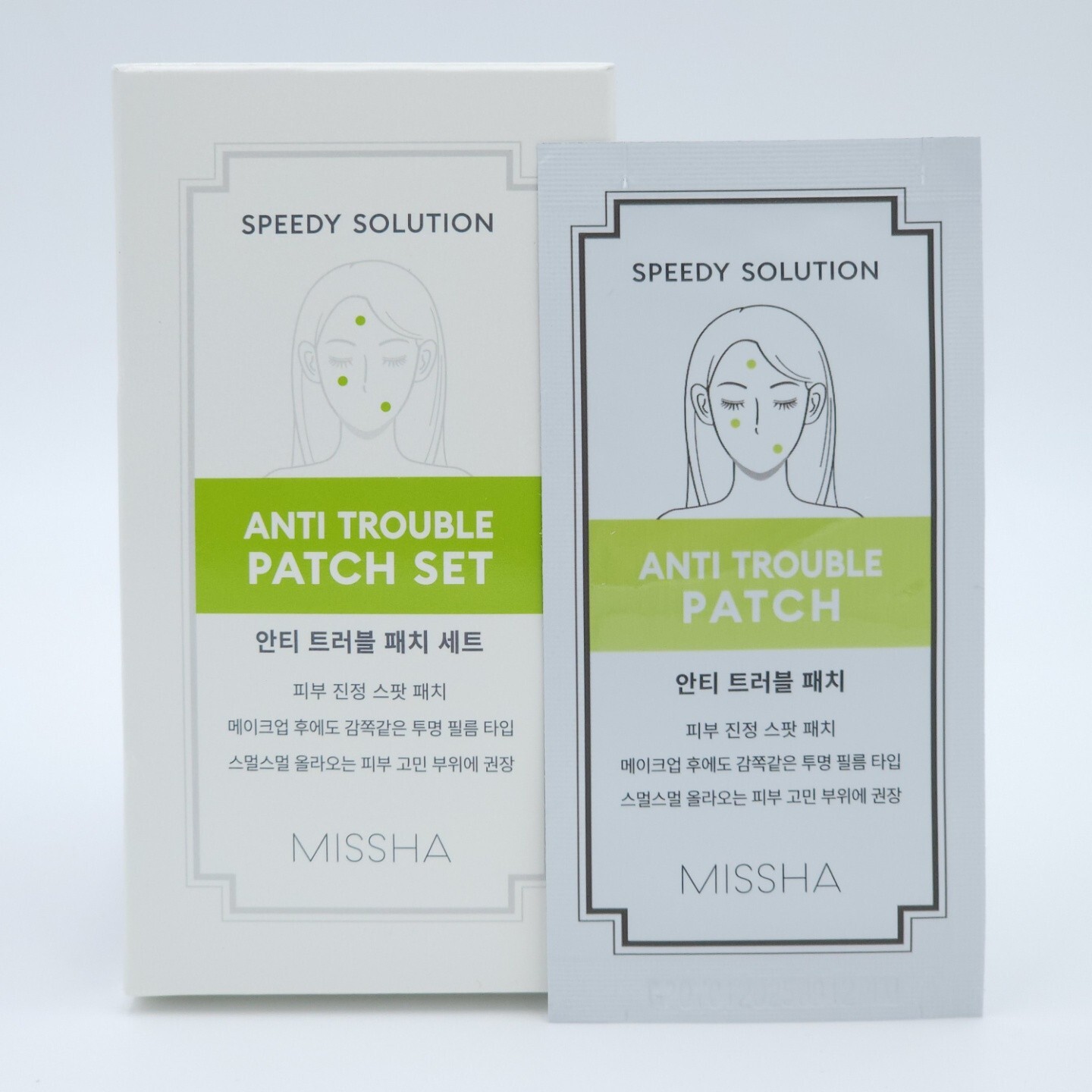 uneven skincare set  3セット uneven-tokyo